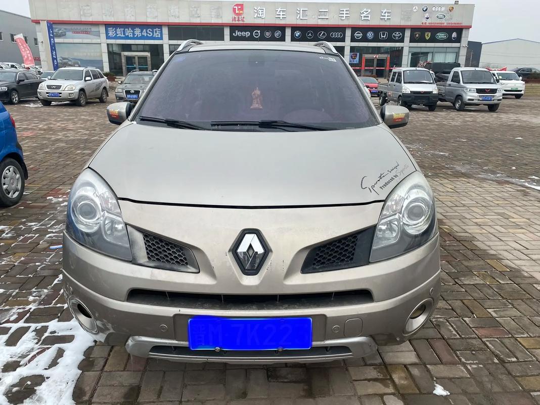 东莞53日产汽车与雷诺的合作，哈弗的低能耗柴油动力技术